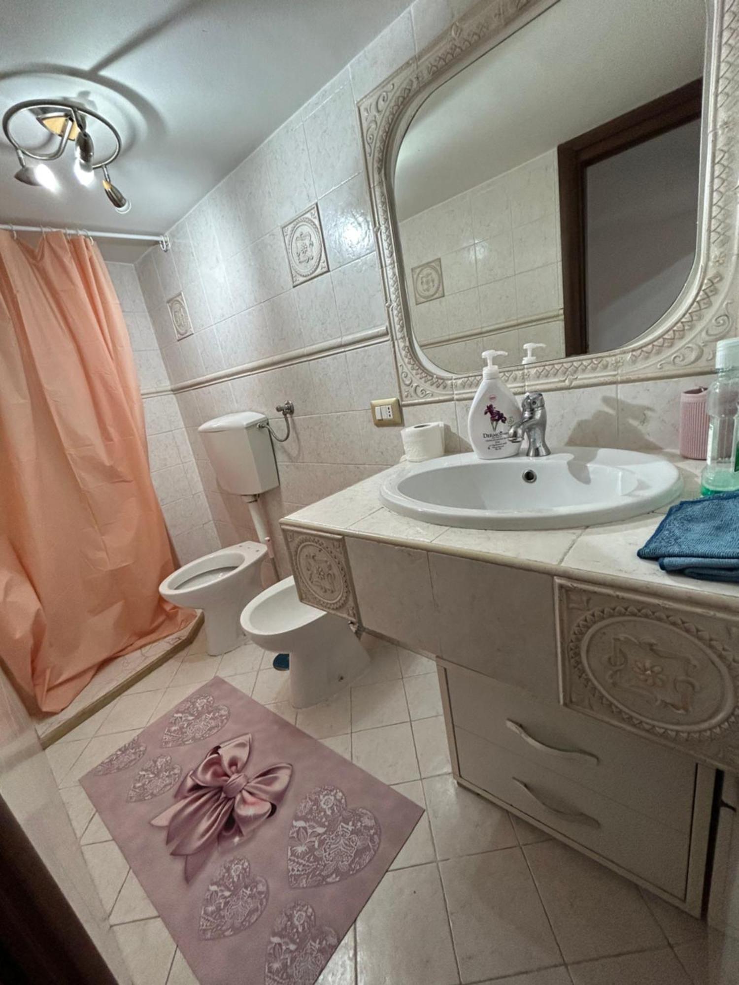Casa Rosa * Naples